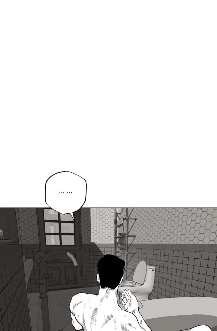 TỔNG HỢP BL NGẮN NGƯỜI LỚN Chapter 1 Trang 73