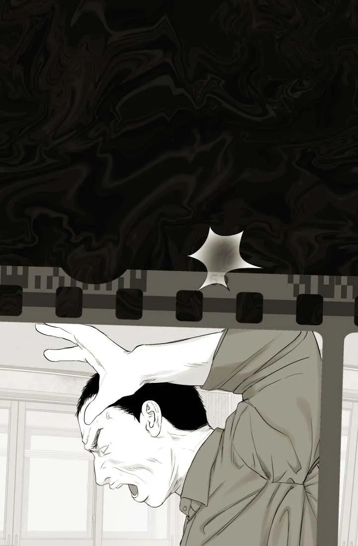 TỔNG HỢP BL NGẮN NGƯỜI LỚN Chapter 3 Trang 44