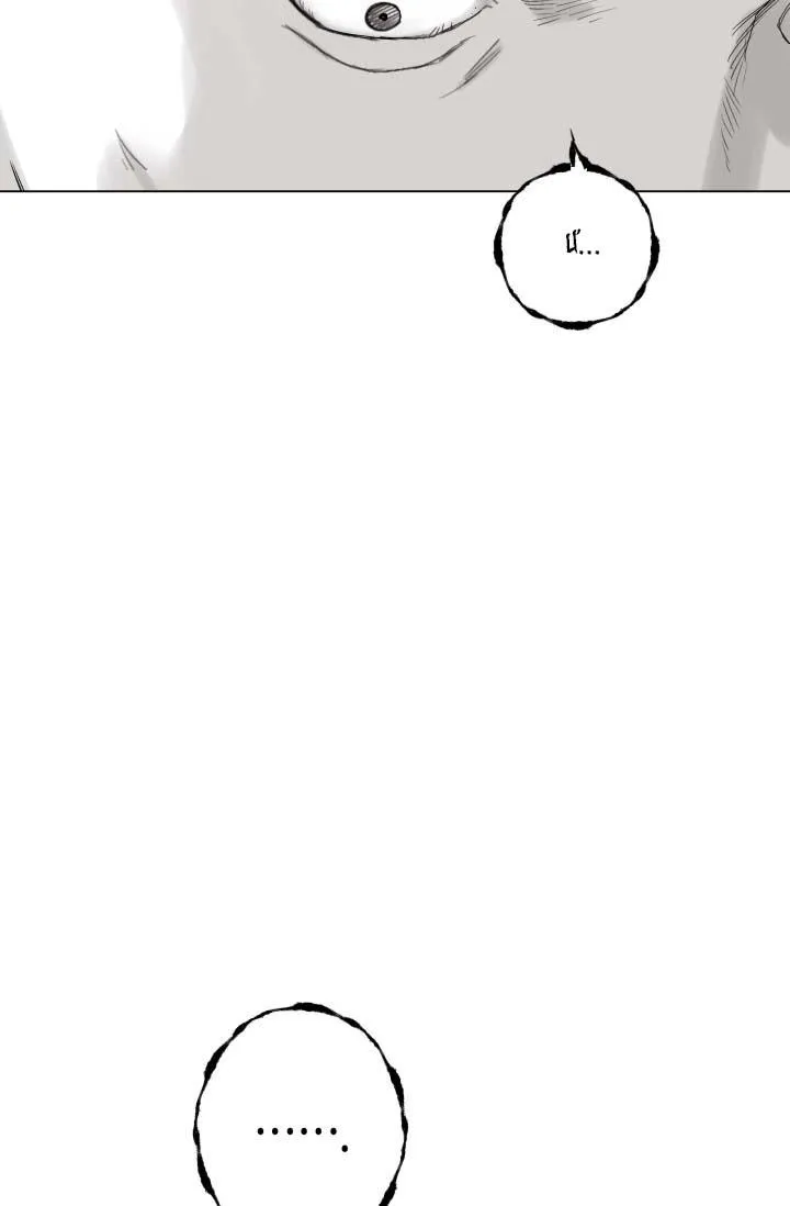 TỔNG HỢP BL NGẮN NGƯỜI LỚN Chapter 3 Trang 51