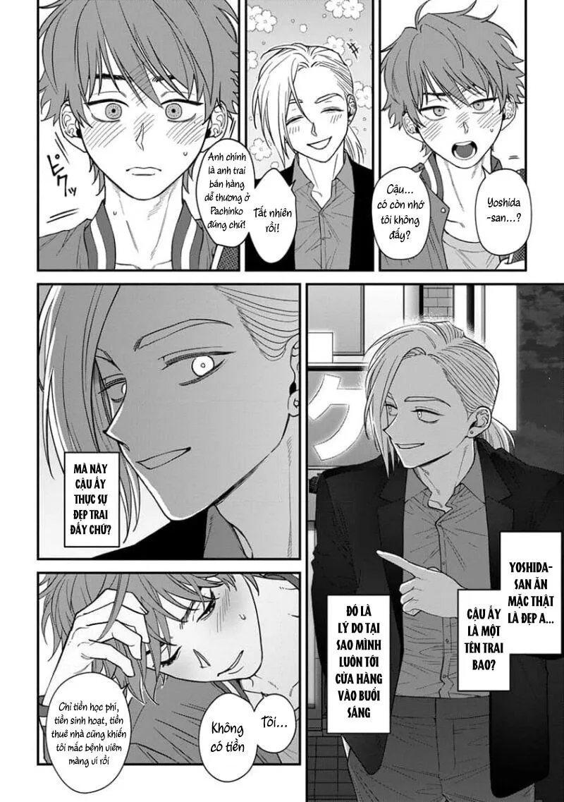 Tổng hợp BL: Tôi đã va vào lưới tình của một chàng trai Chapter 1 Trang 13