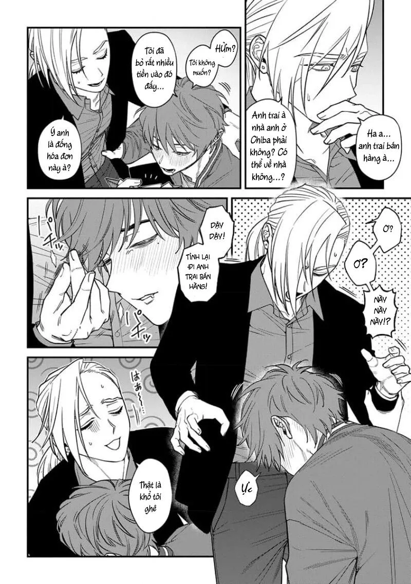 Tổng hợp BL: Tôi đã va vào lưới tình của một chàng trai Chapter 1 Trang 15