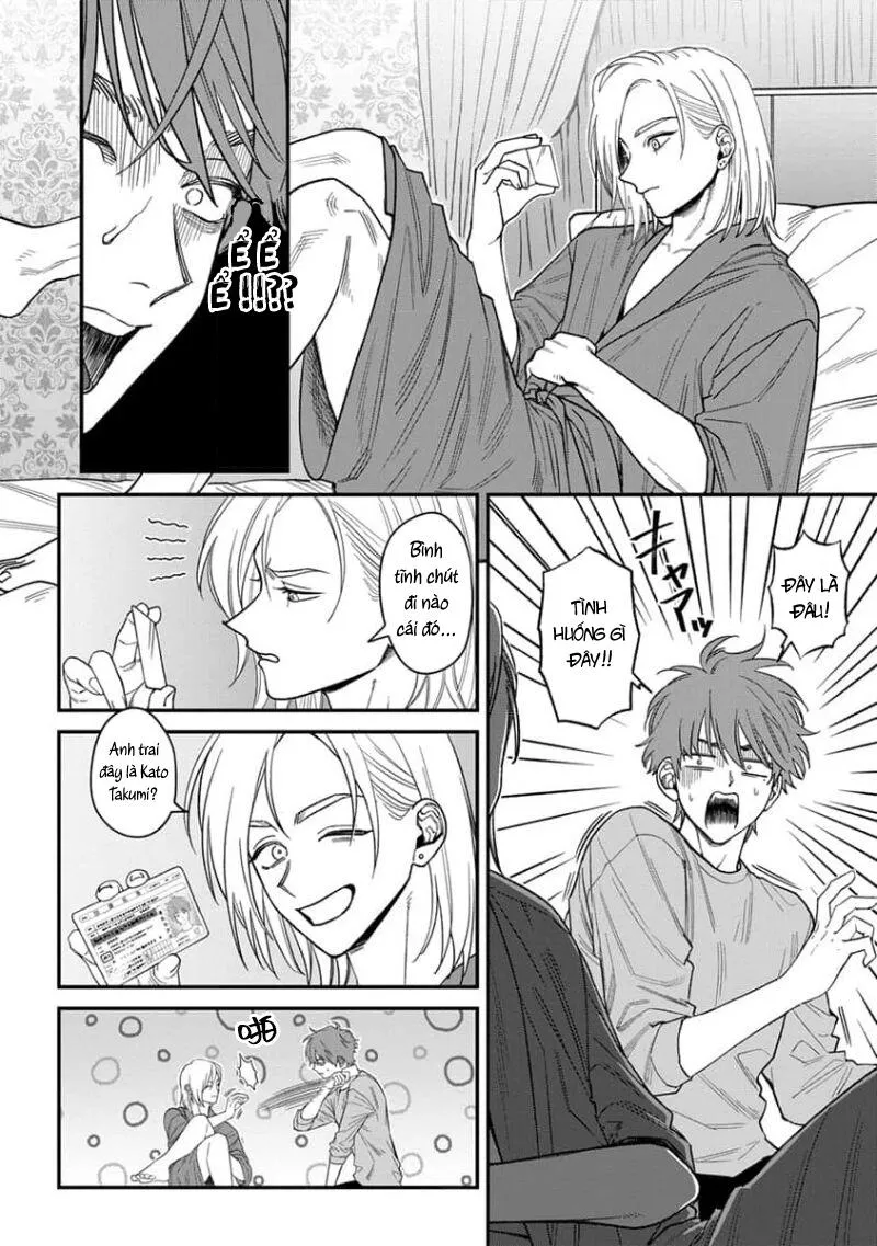 Tổng hợp BL: Tôi đã va vào lưới tình của một chàng trai Chapter 1 Trang 17