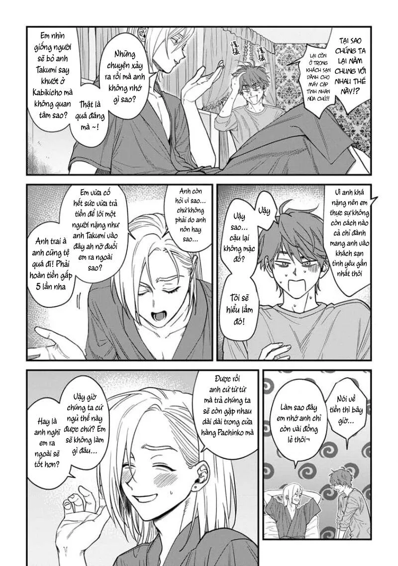 Tổng hợp BL: Tôi đã va vào lưới tình của một chàng trai Chapter 1 Trang 18