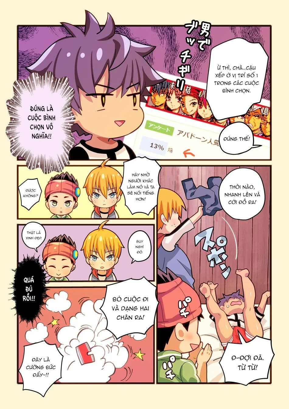 Tổng hợp Boylove Chapter 2 Trang 3