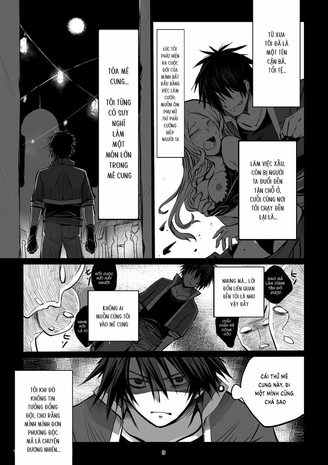 Tổng hợp Boylove Chapter 76 Trang 8