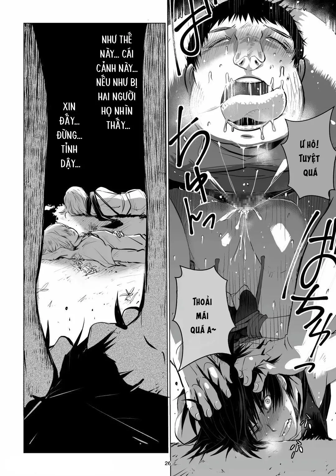 Tổng hợp Boylove Chapter 76 Trang 25