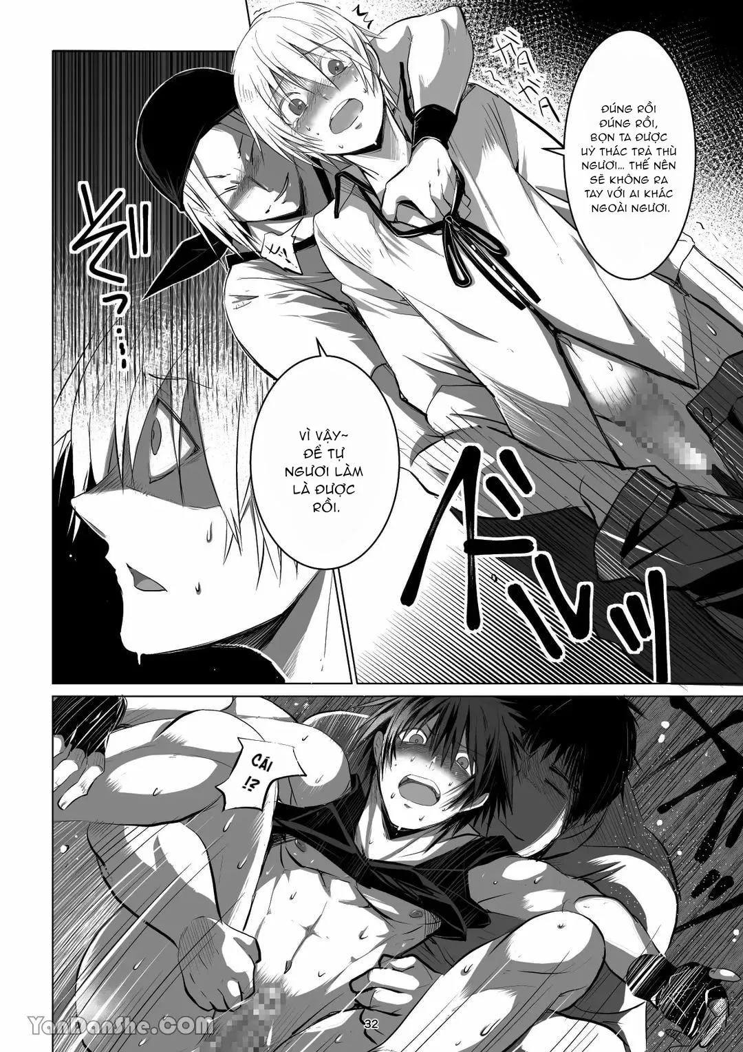 Tổng hợp Boylove Chapter 77 Trang 7