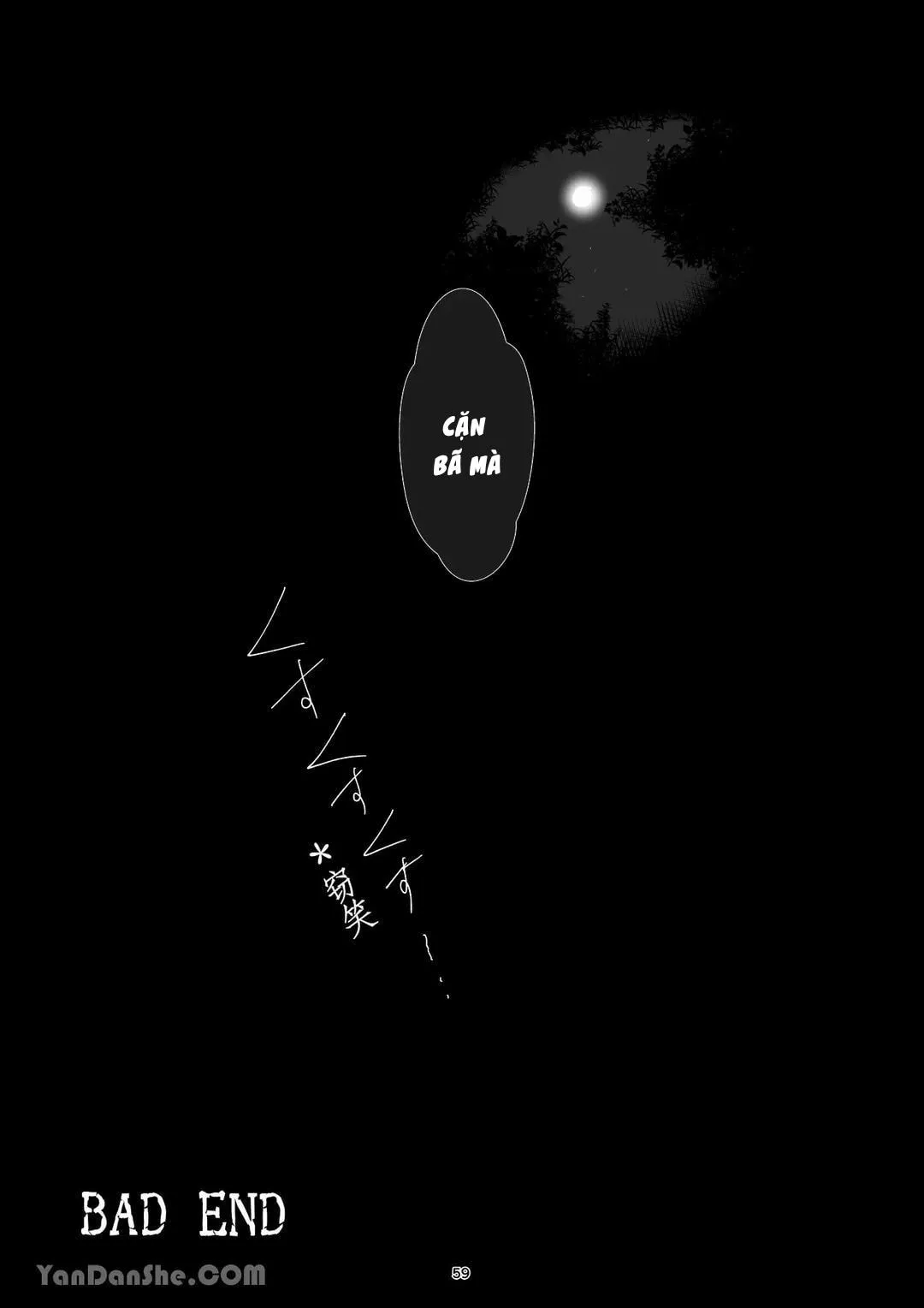 Tổng hợp Boylove Chapter 77 Trang 34