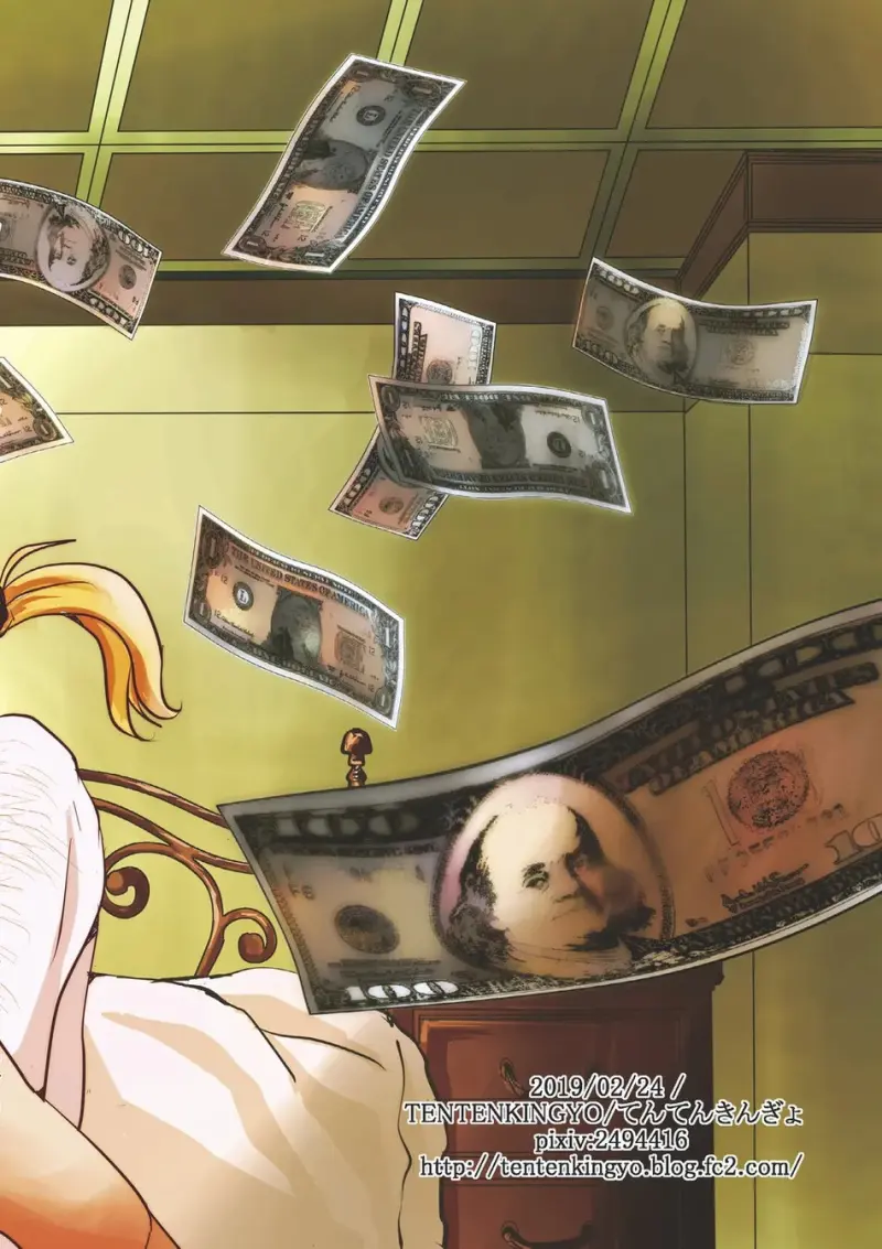 Tổng hợp Boylove Chapter 79 Trang 33