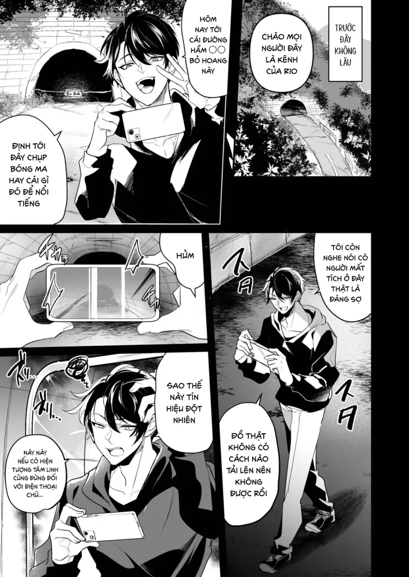 Tổng hợp Boylove Chapter 81 Trang 4