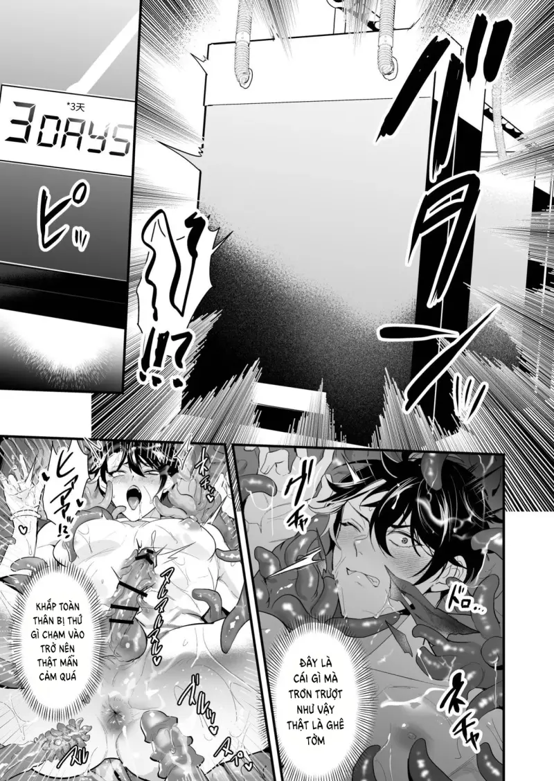 Tổng hợp Boylove Chapter 81 Trang 8