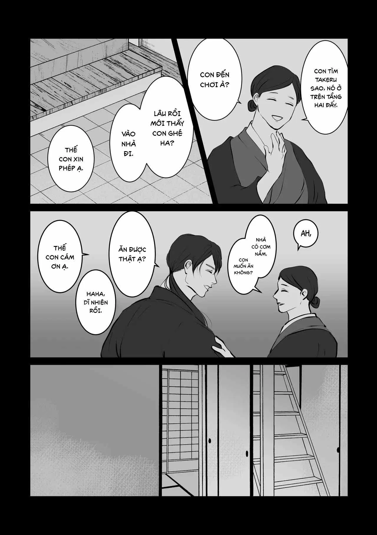 Tổng hợp Boylove Chapter 82 Trang 3