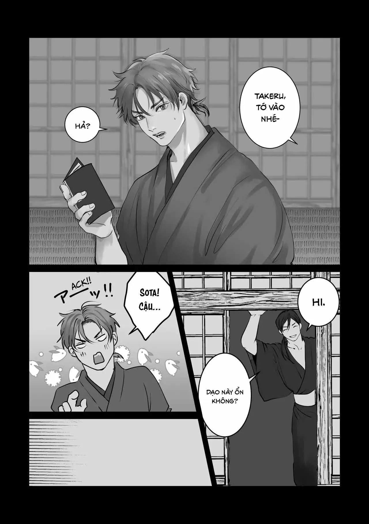 Tổng hợp Boylove Chapter 82 Trang 4