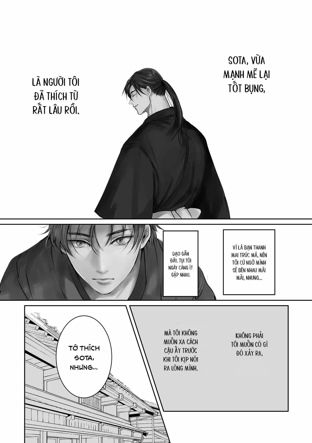 Tổng hợp Boylove Chapter 82 Trang 23