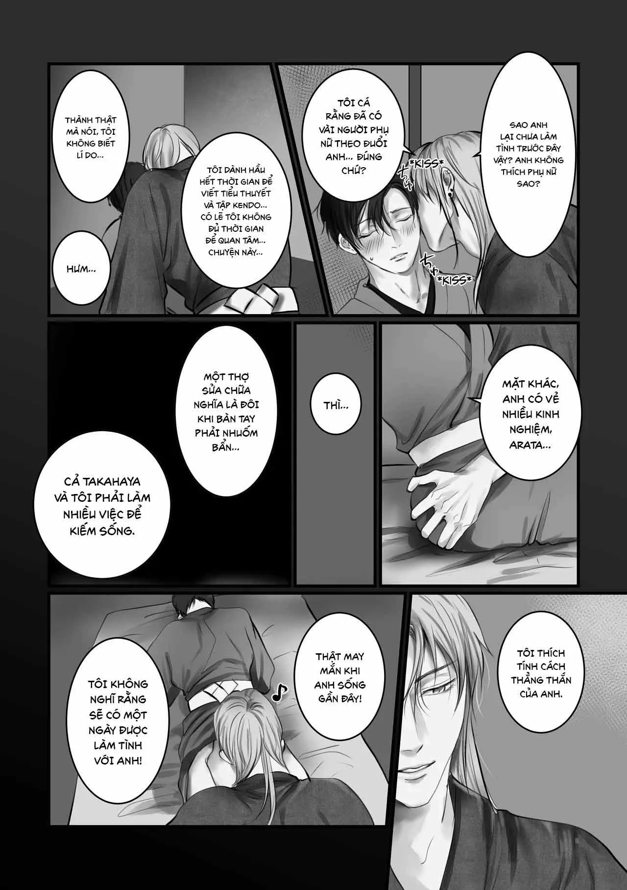 Tổng hợp Boylove Chapter 83 Trang 12