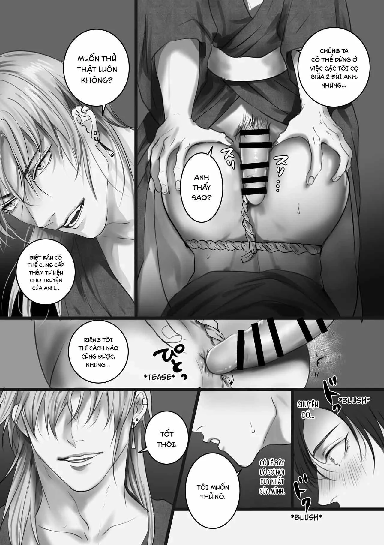 Tổng hợp Boylove Chapter 83 Trang 16