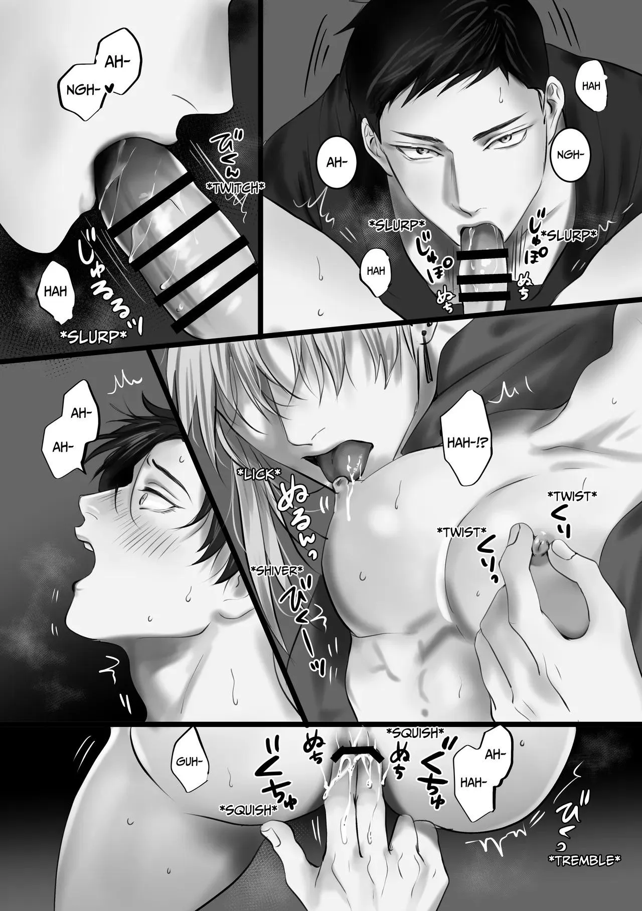 Tổng hợp Boylove Chapter 83 Trang 31