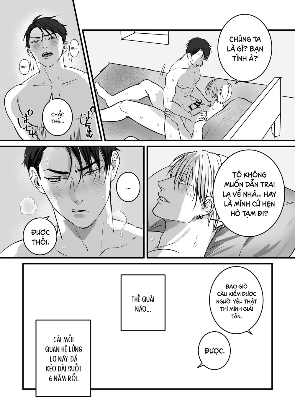 Tổng hợp Boylove Chapter 84 Trang 3