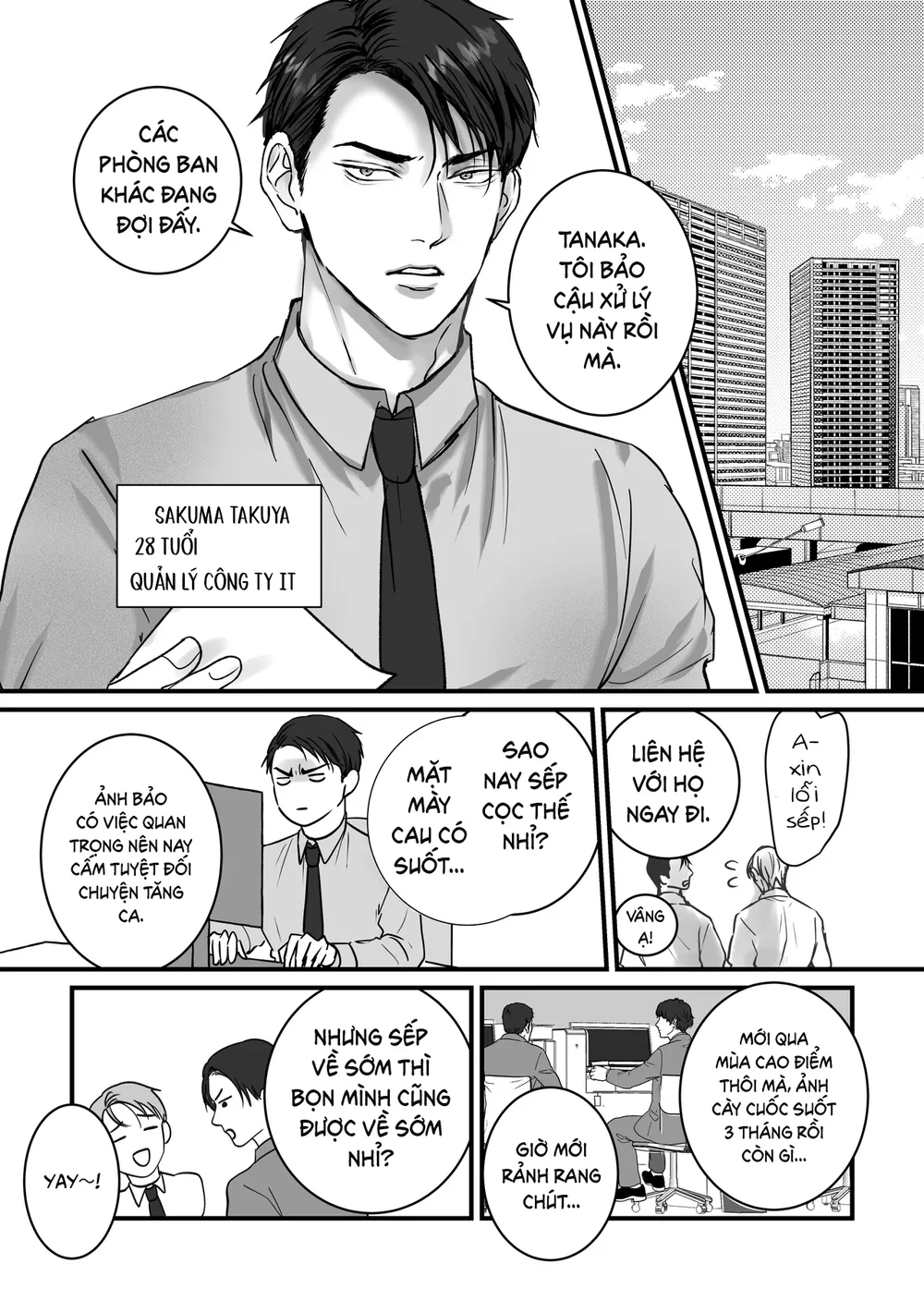 Tổng hợp Boylove Chapter 84 Trang 5