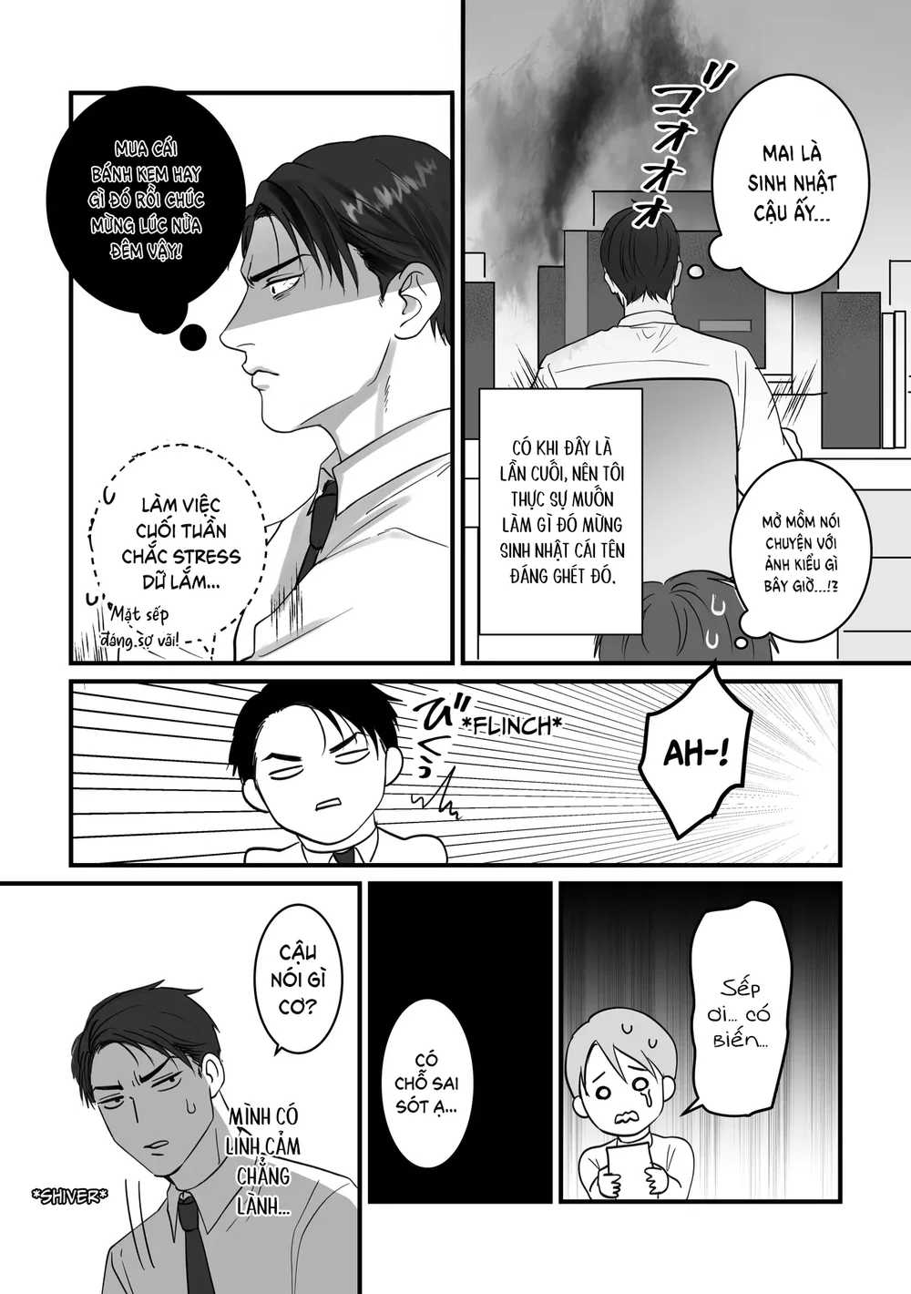 Tổng hợp Boylove Chapter 84 Trang 6