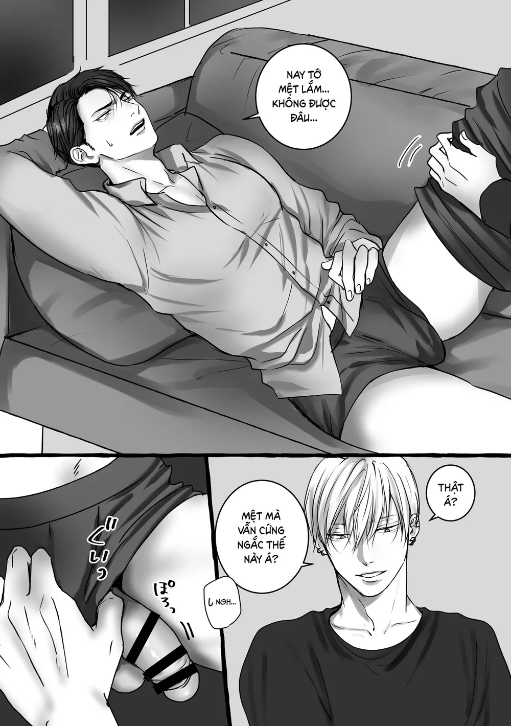 Tổng hợp Boylove Chapter 84 Trang 11