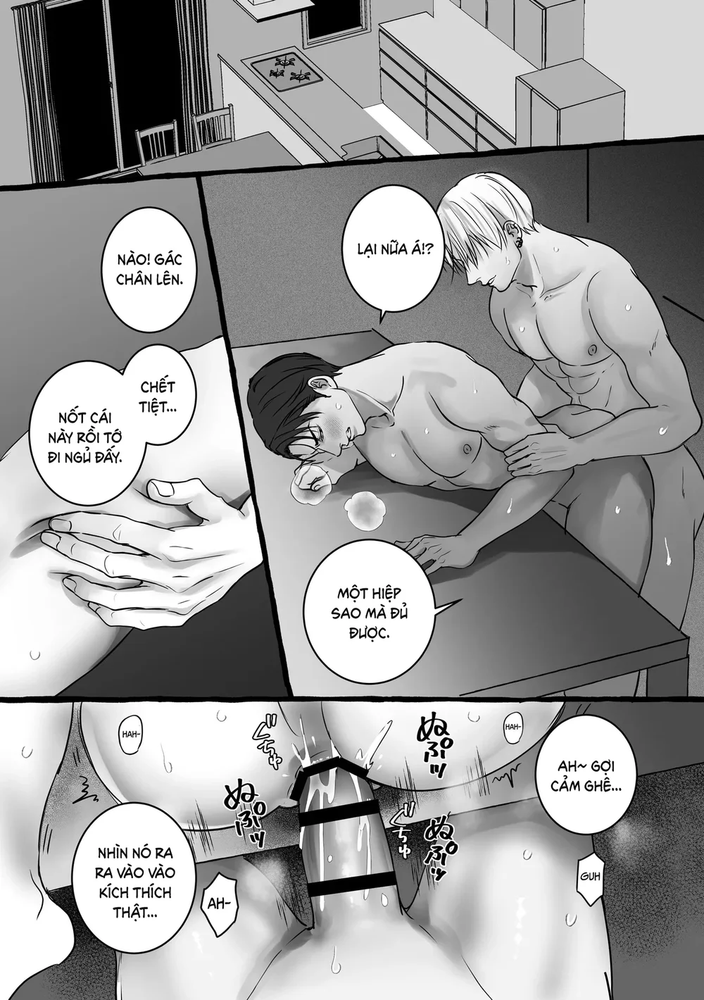 Tổng hợp Boylove Chapter 84 Trang 23