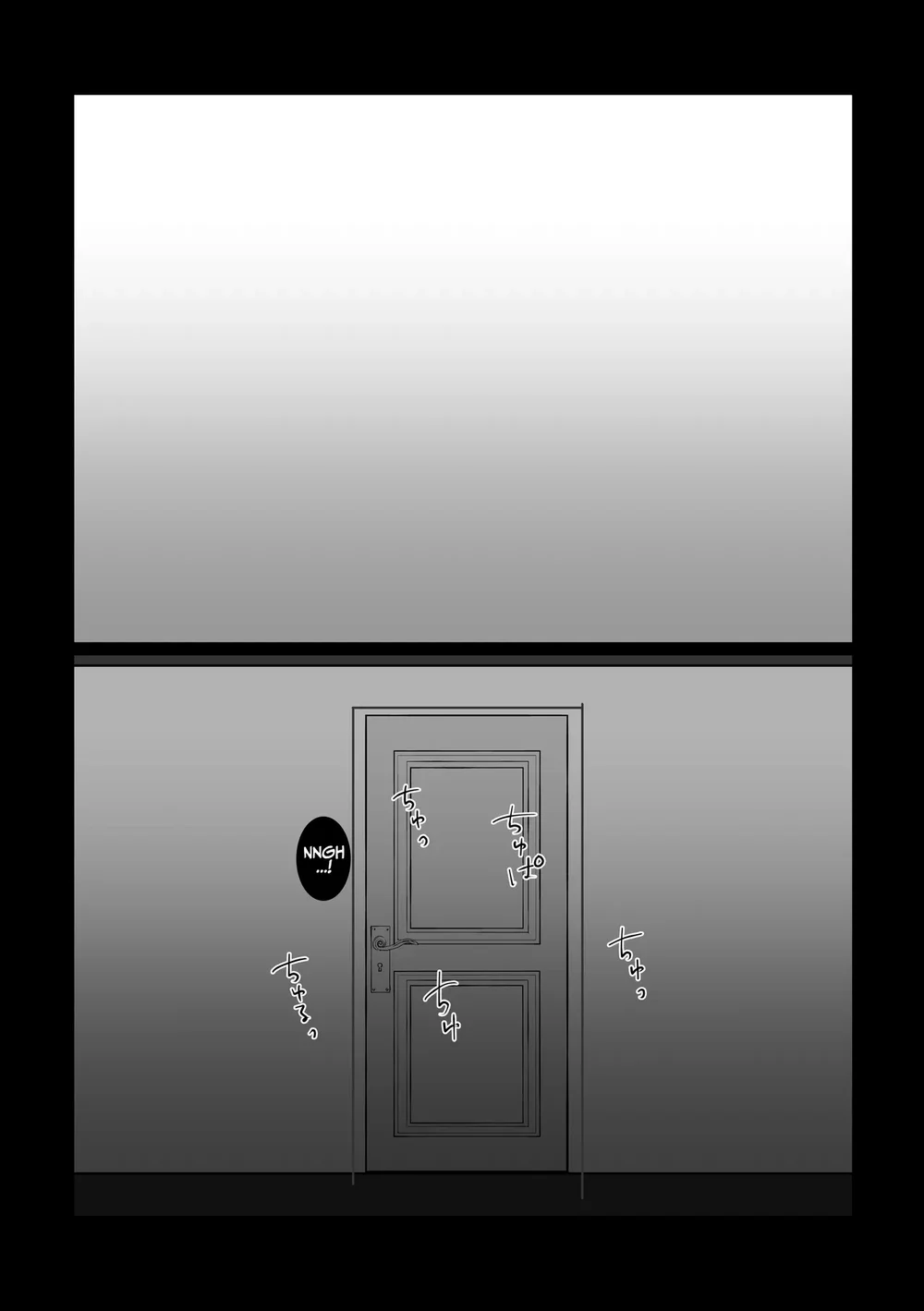 Tổng hợp Boylove Chapter 86 Trang 17