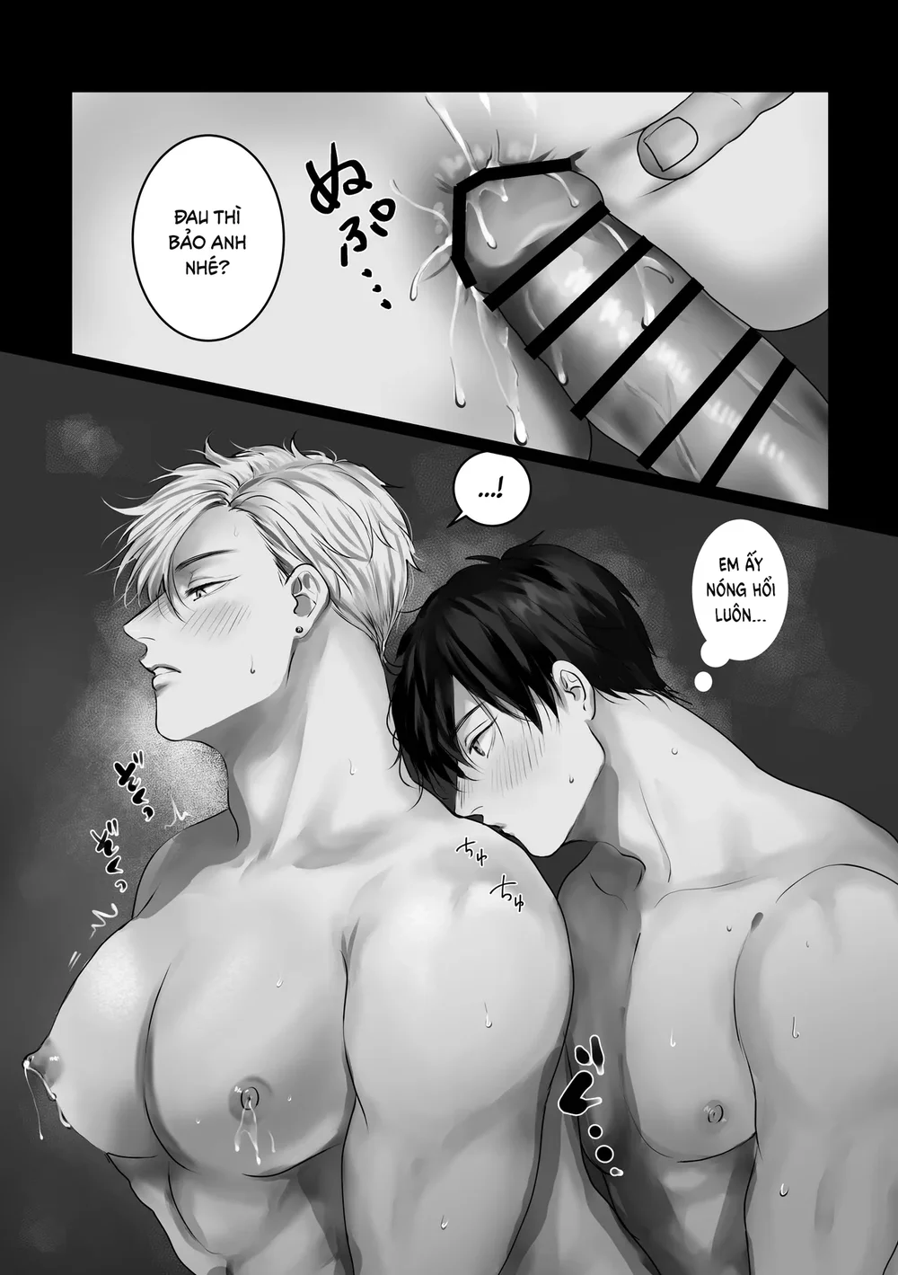 Tổng hợp Boylove Chapter 86 Trang 28