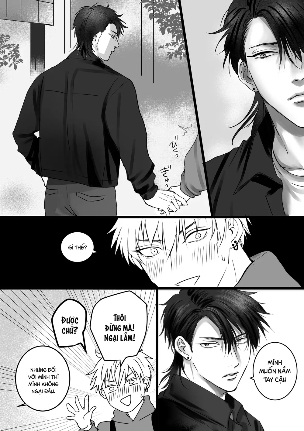 Tổng hợp Boylove Chapter 88 Trang 5