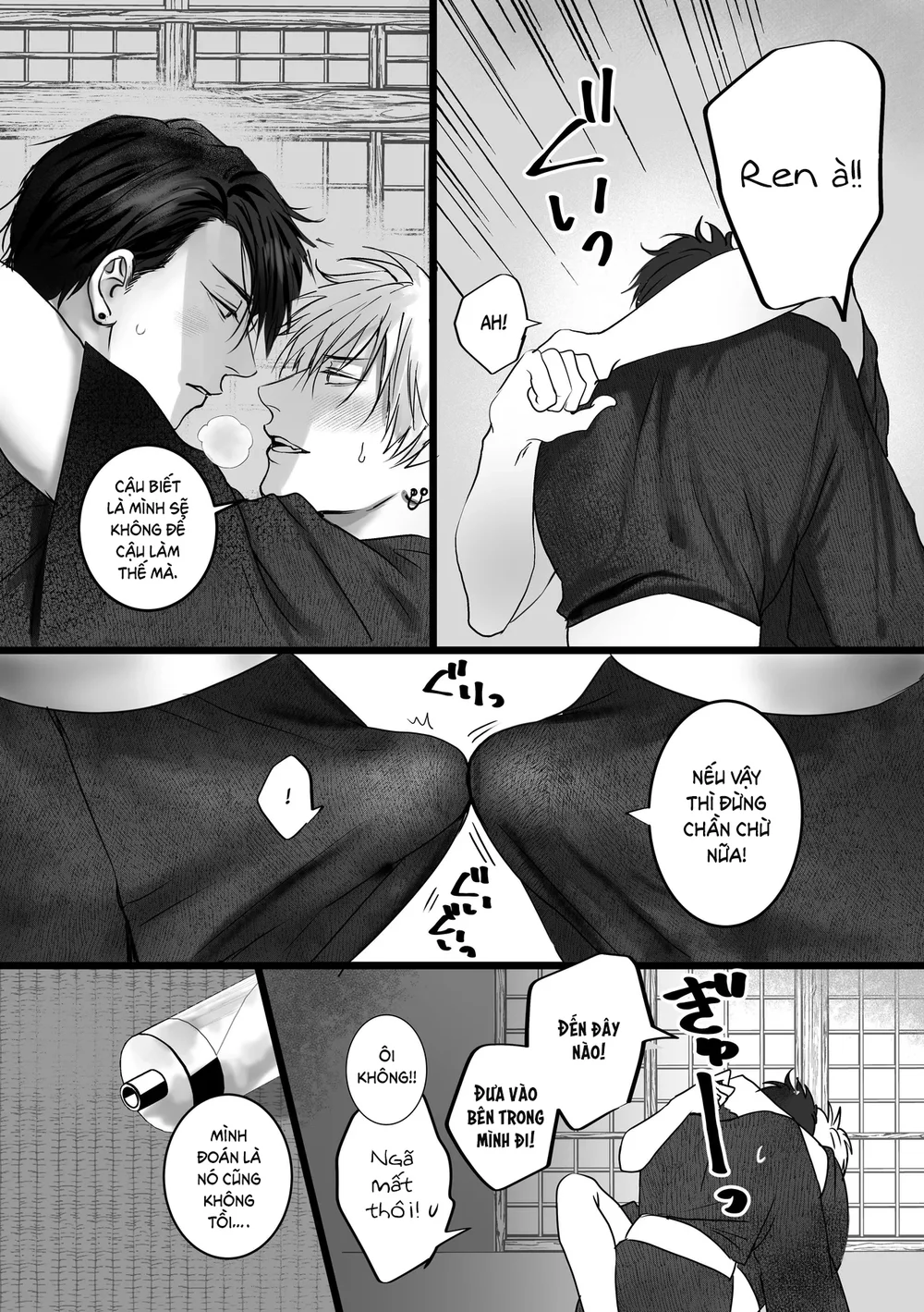 Tổng hợp Boylove Chapter 88 Trang 20