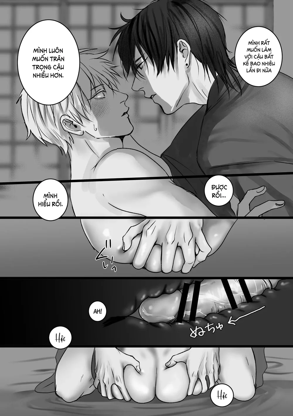 Tổng hợp Boylove Chapter 88 Trang 32