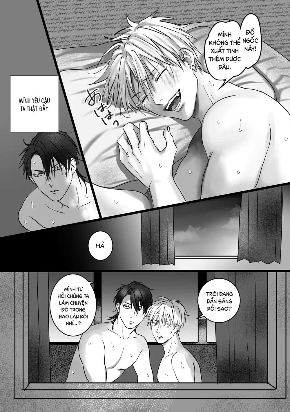 Tổng hợp Boylove Chapter 88 Trang 43