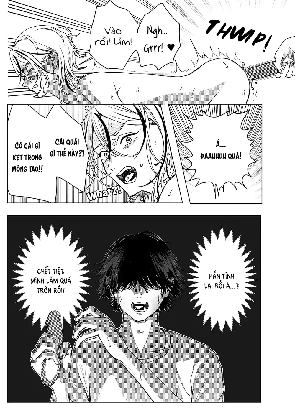 Tổng hợp Boylove Chapter 89 Trang 16