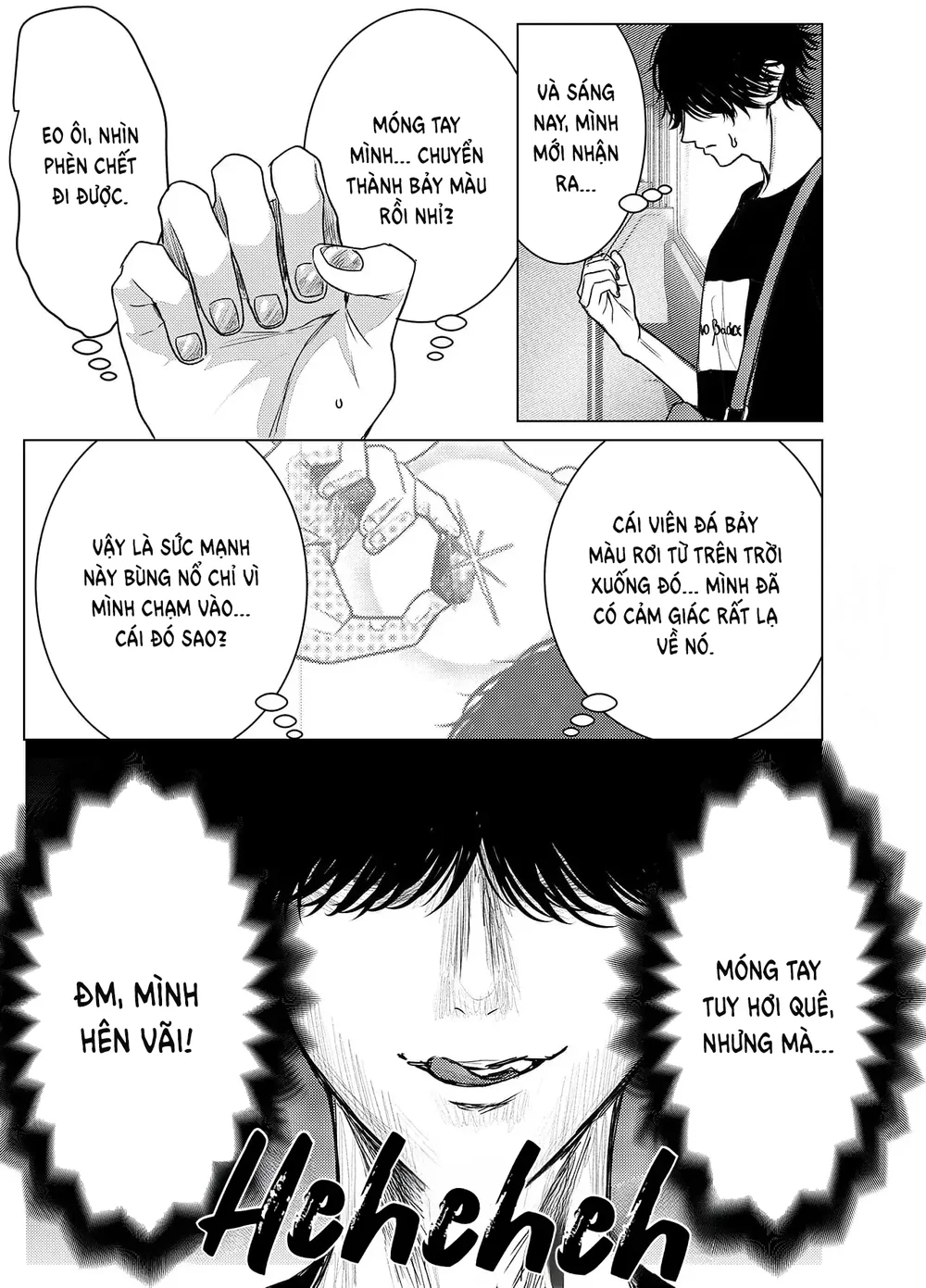 Tổng hợp Boylove Chapter 89 Trang 24