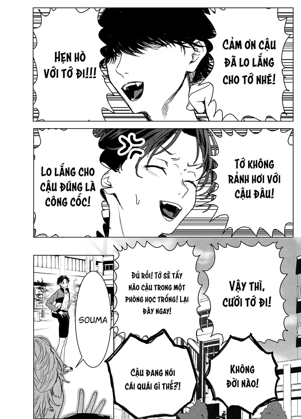 Tổng hợp Boylove Chapter 89 Trang 35