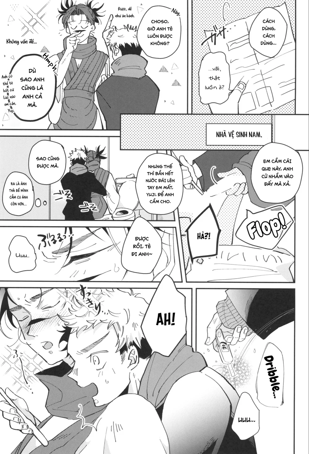 Tổng hợp Boylove Chapter 90 Trang 15