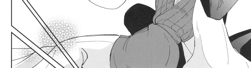 Tổng hợp Boylove Chapter 90 Trang 24