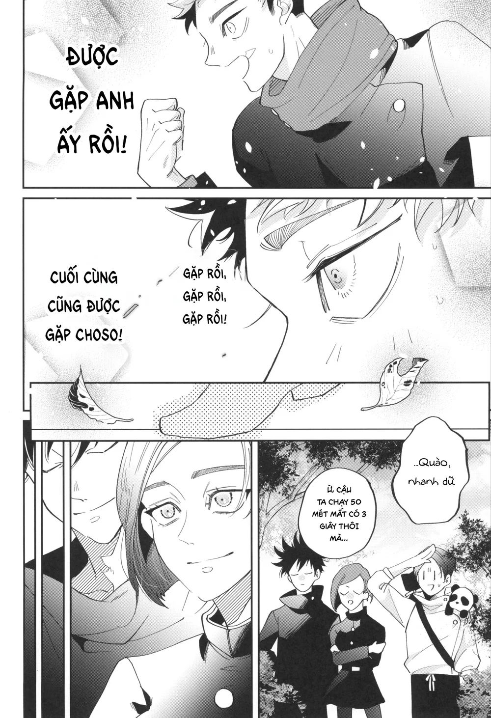 Tổng hợp Boylove Chapter 90 Trang 26