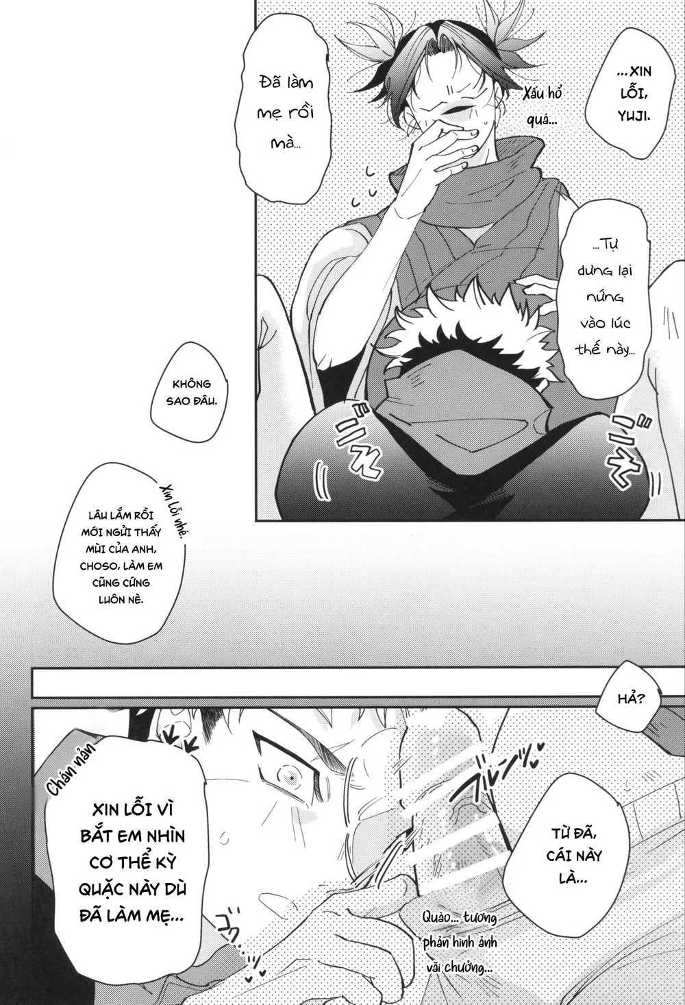 Tổng hợp Boylove Chapter 90 Trang 37