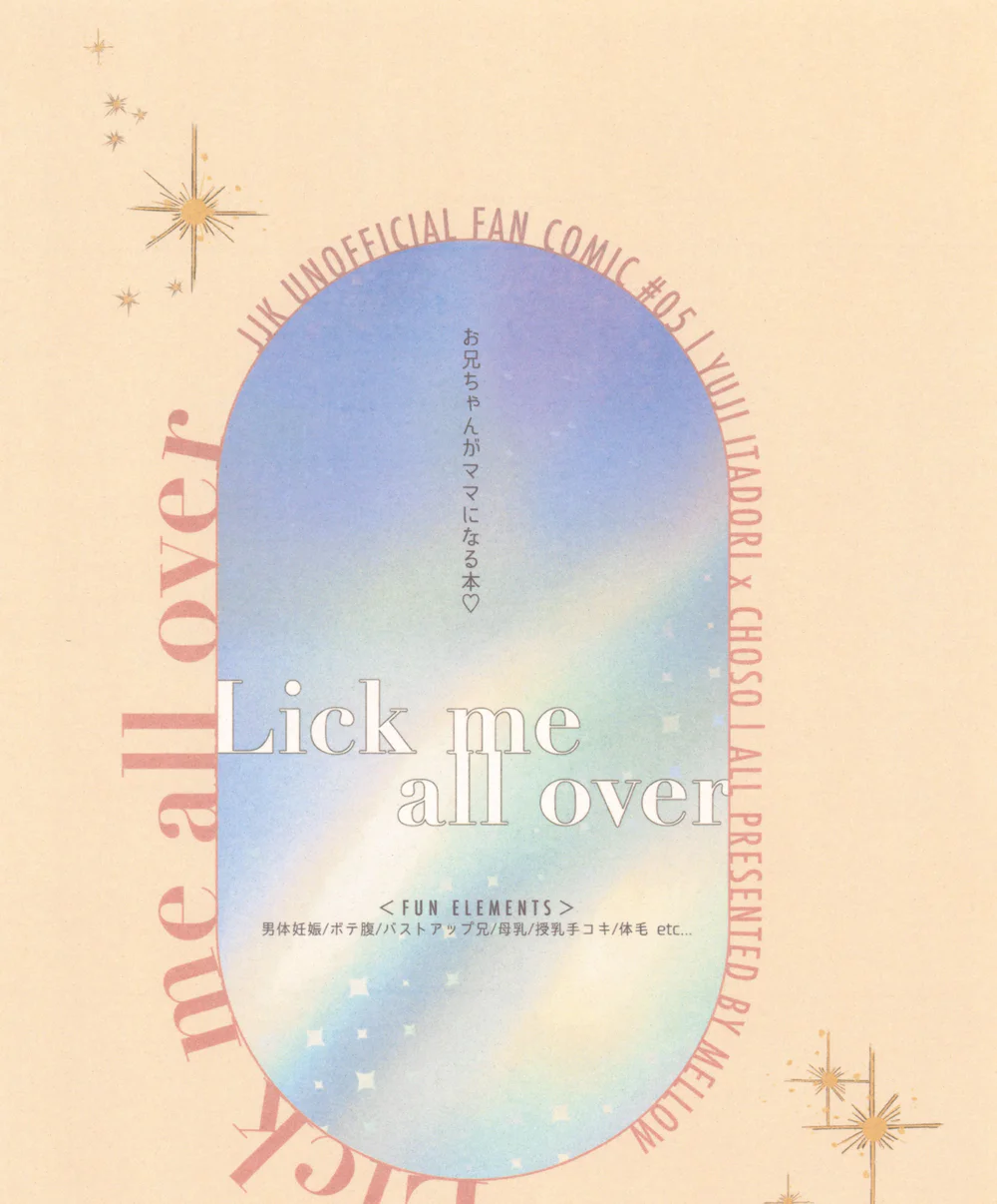 Tổng hợp Boylove Chapter 90 Trang 79