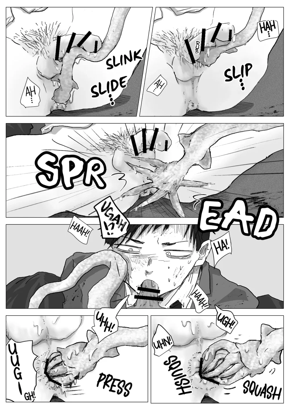 Tổng hợp Boylove Chapter 92 Trang 16