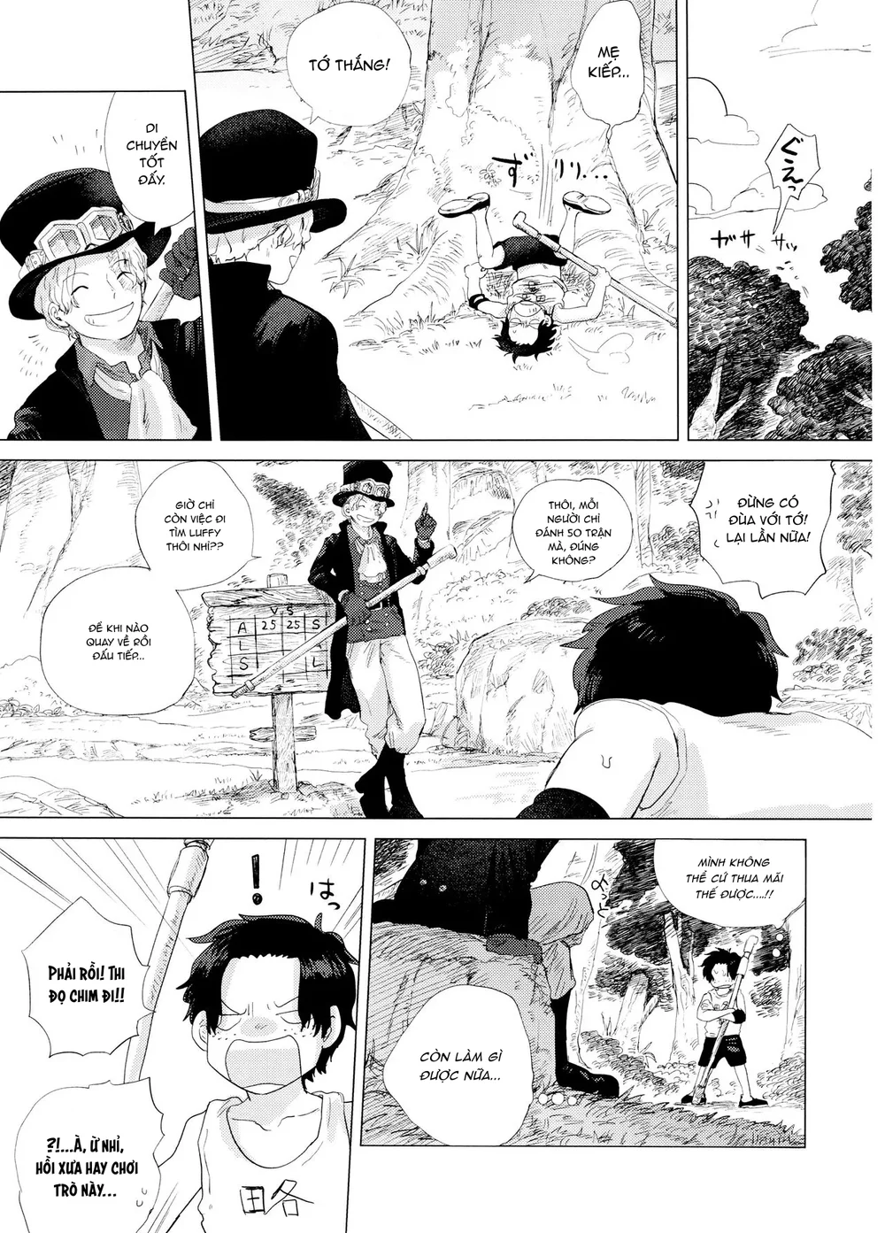 Tổng hợp Boylove Chapter 94 Trang 24