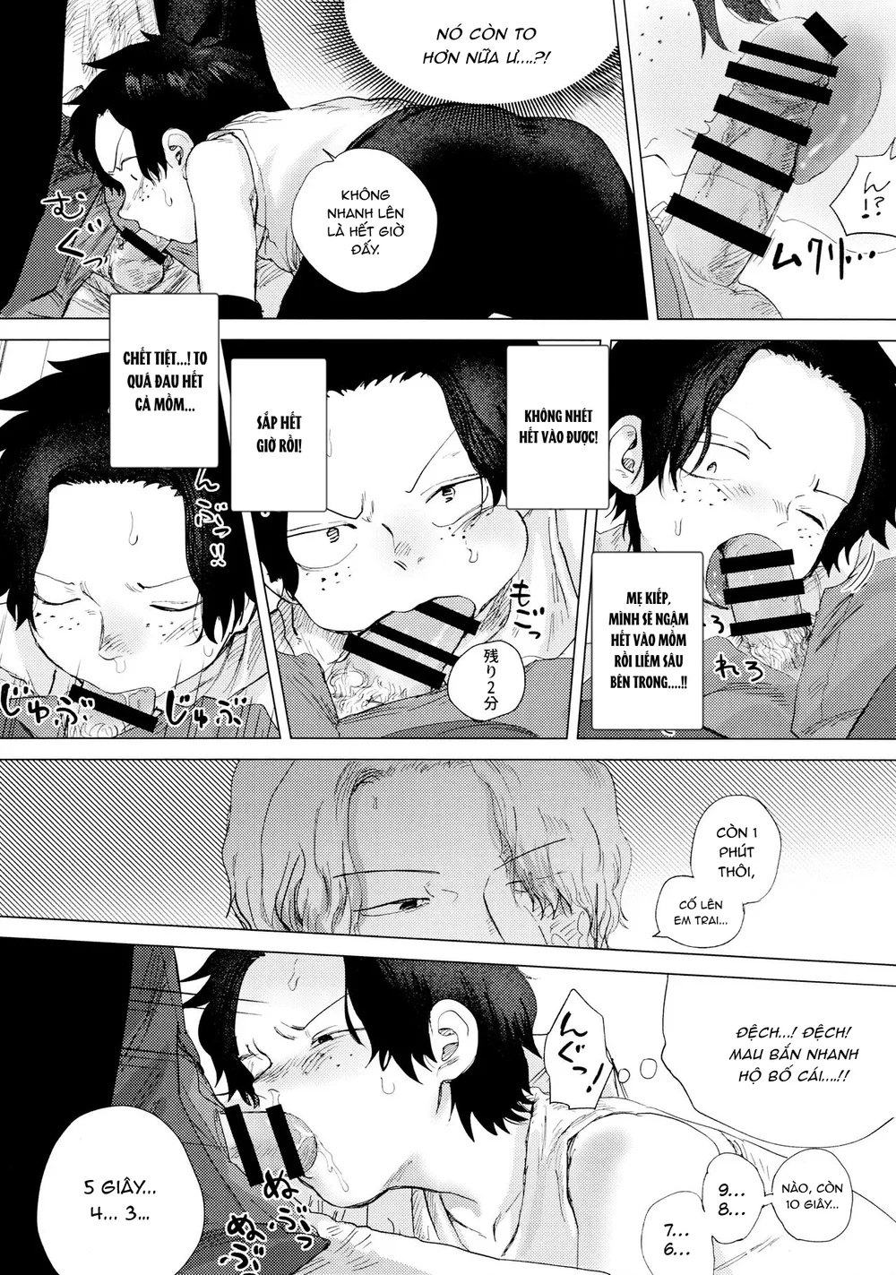 Tổng hợp Boylove Chapter 94 Trang 29