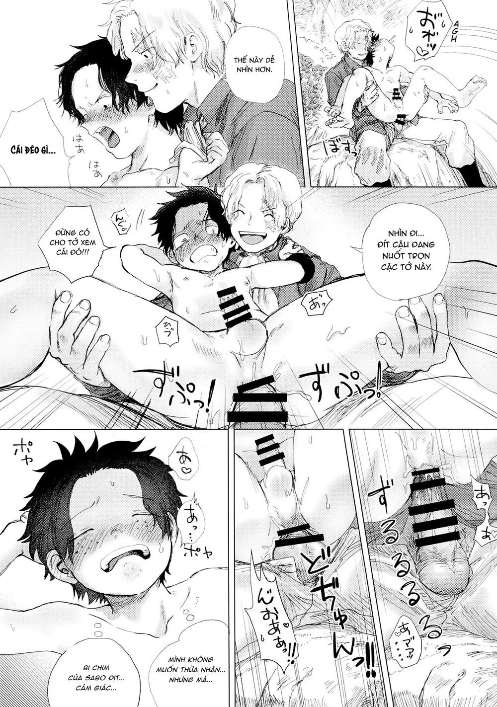 Tổng hợp Boylove Chapter 94 Trang 43