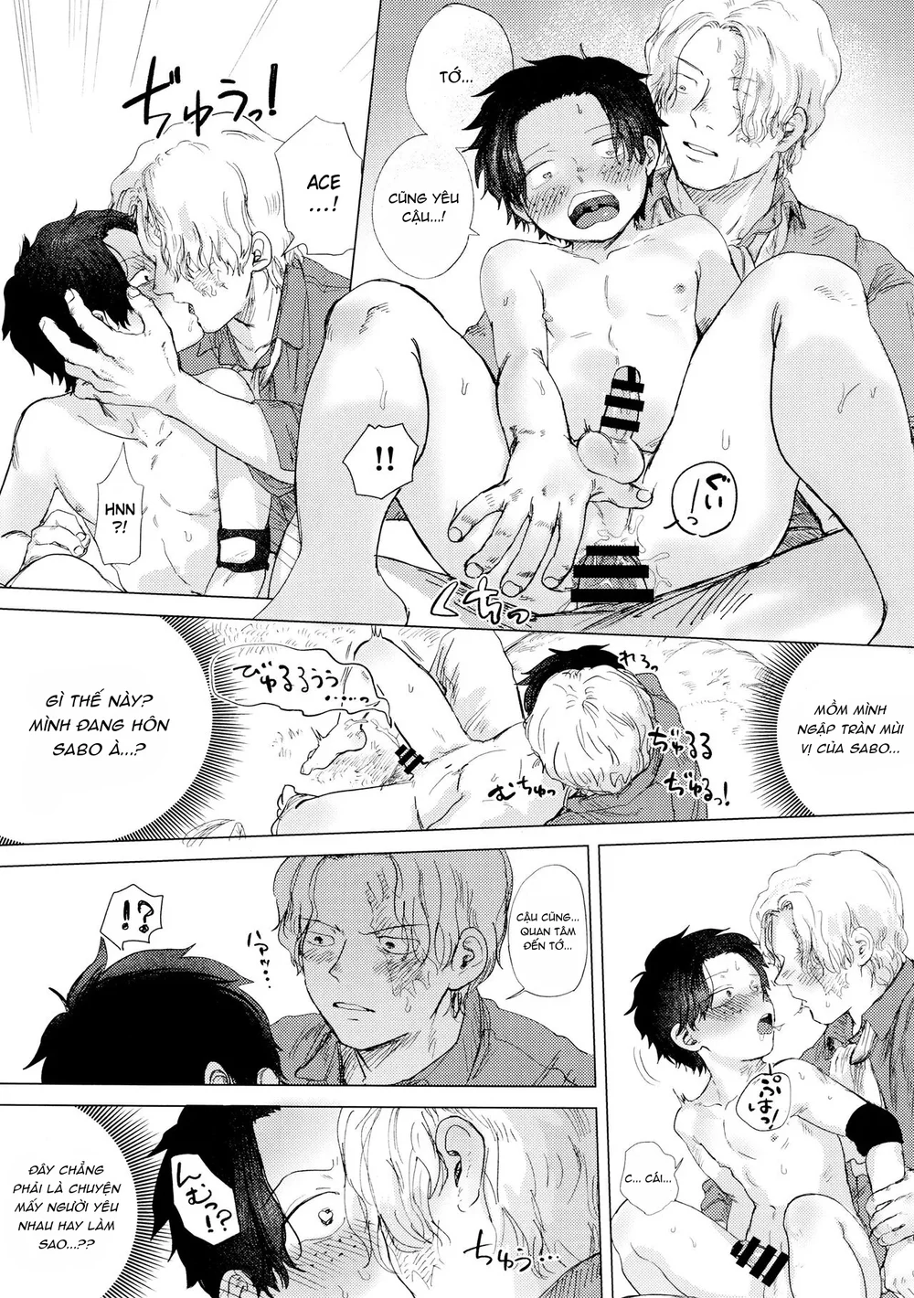 Tổng hợp Boylove Chapter 94 Trang 46