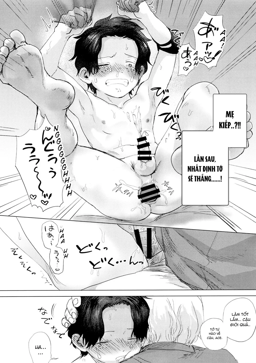 Tổng hợp Boylove Chapter 94 Trang 49