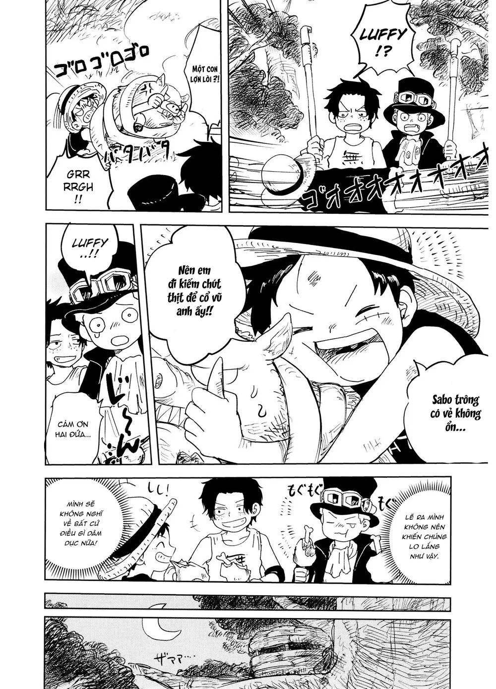 Tổng hợp Boylove Chapter 95 Trang 27