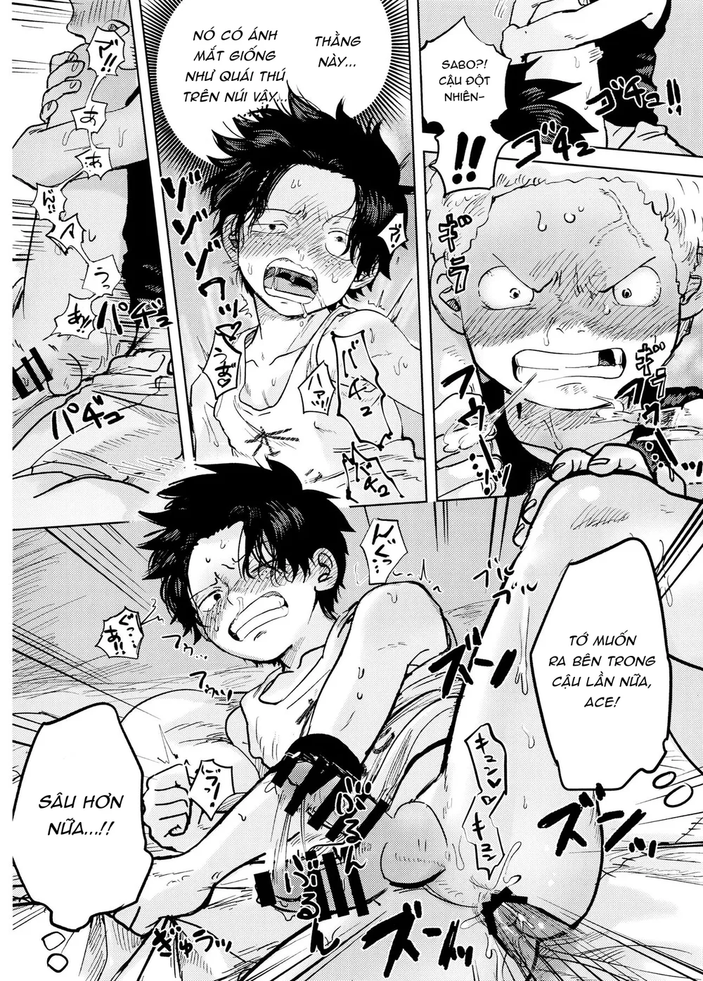 Tổng hợp Boylove Chapter 95 Trang 46