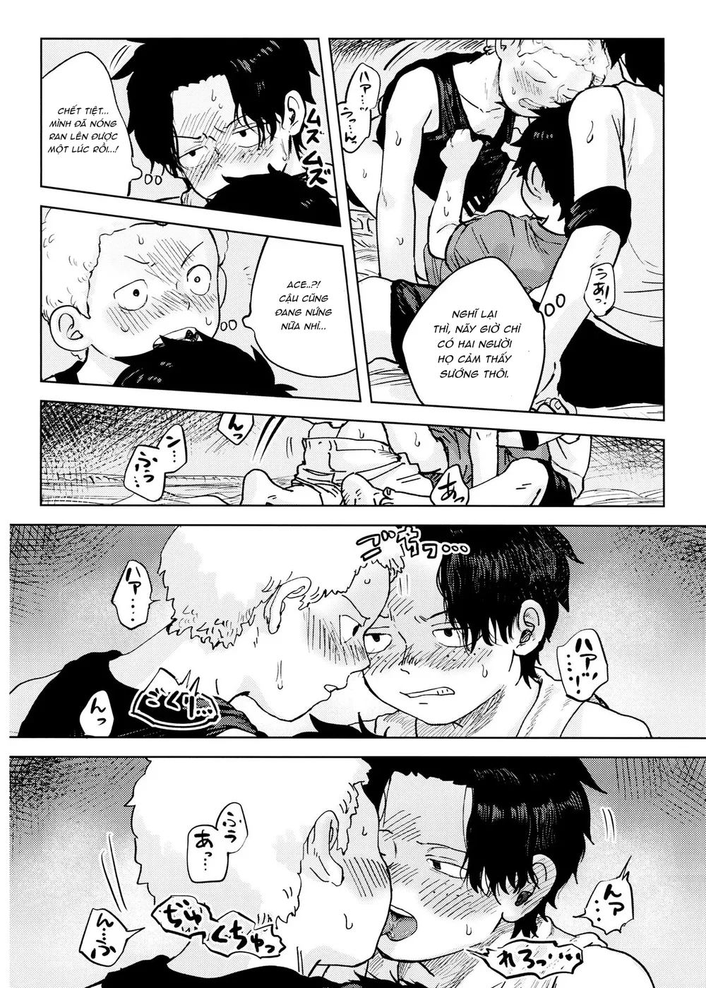 Tổng hợp Boylove Chapter 96 Trang 12