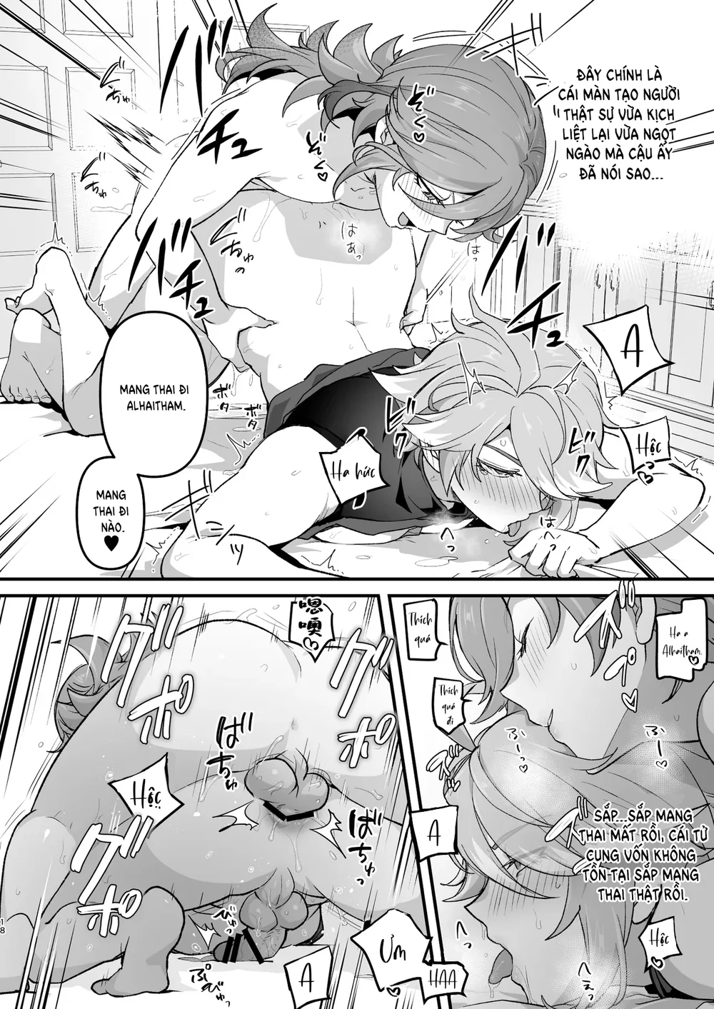 Tổng hợp Boylove Chapter 97 Trang 17